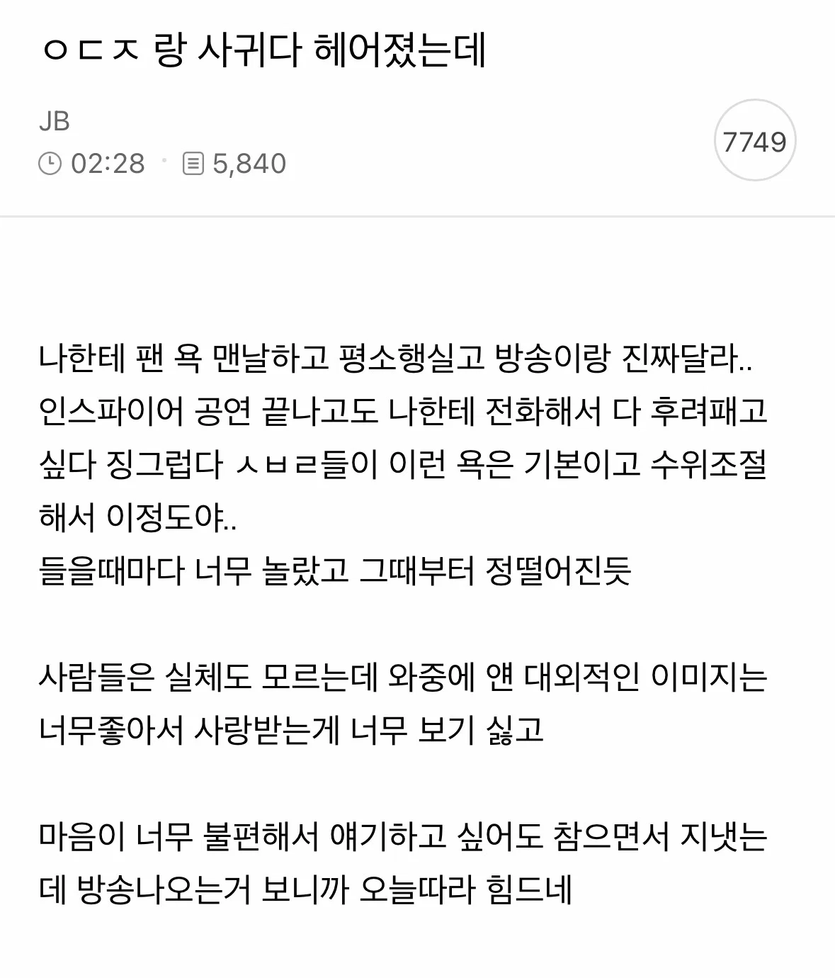 圖片來源:網絡圖片