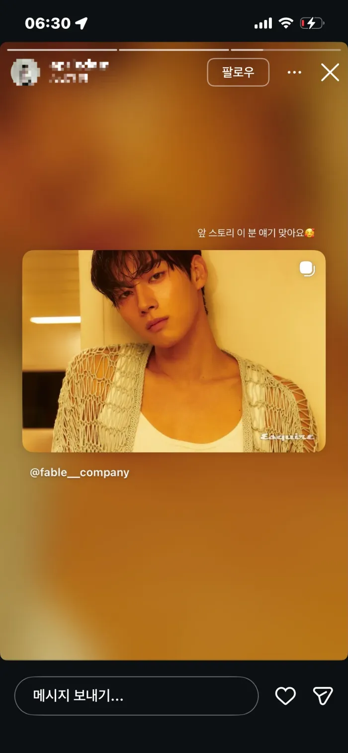 圖片來源：IG