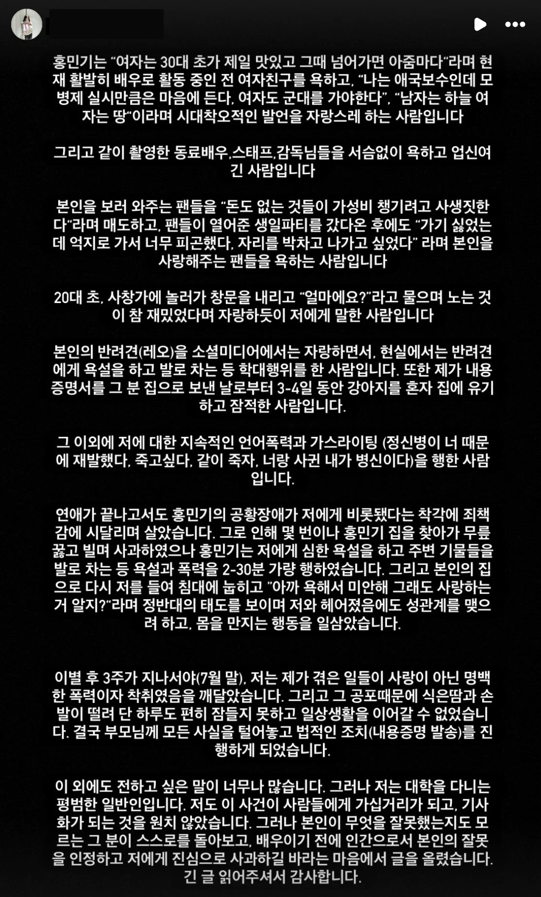 圖片來源：IG