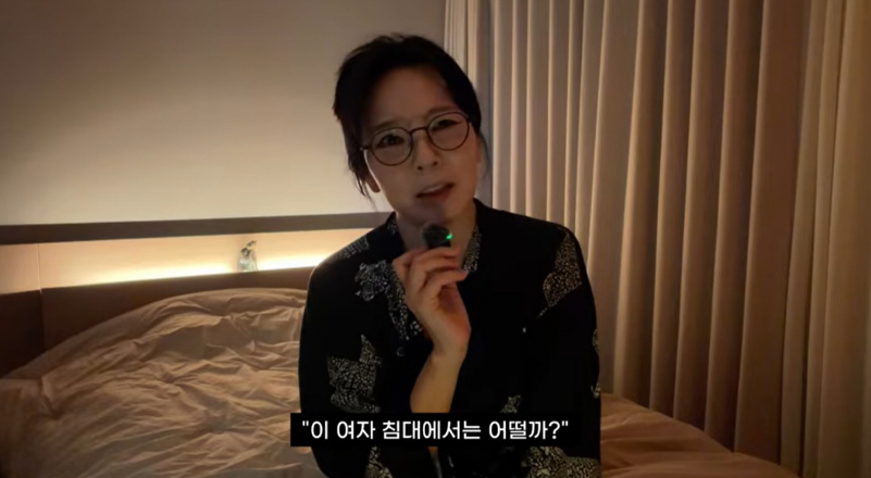 圖片來源:YouTube@곽정은의사생활
