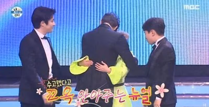 圖片來源： MBC