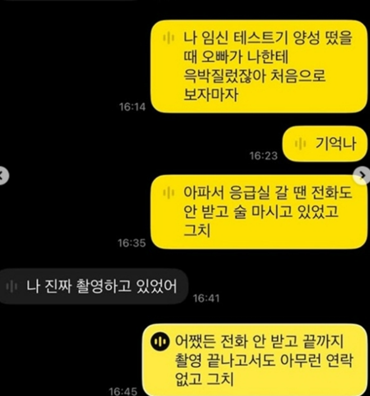 圖片來源：IG