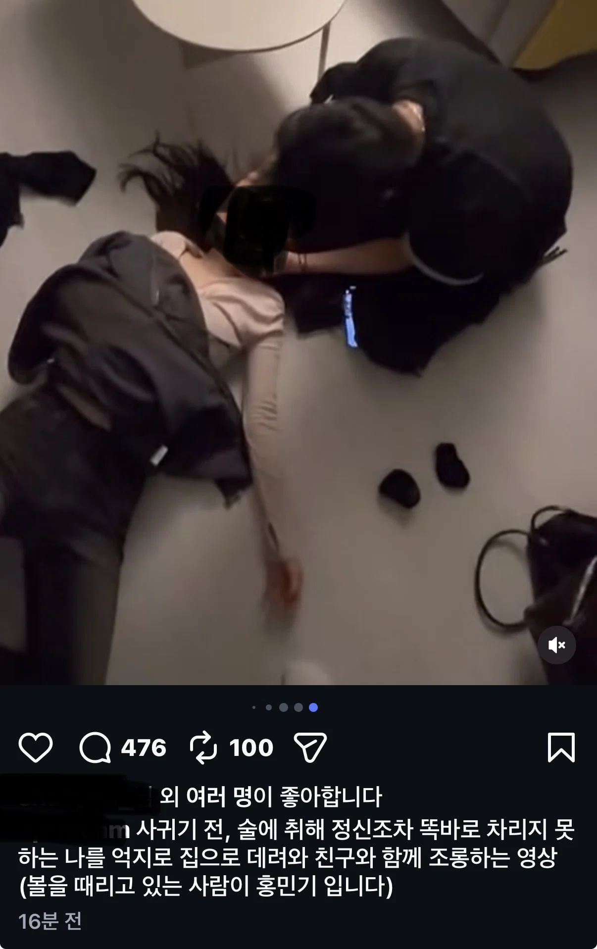 圖片來源：IG