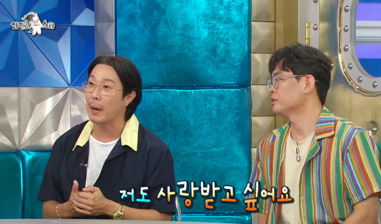 圖片來源:MBC《Radio Star》
