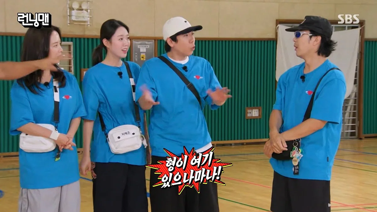 图片来源：SBS《Running Man》