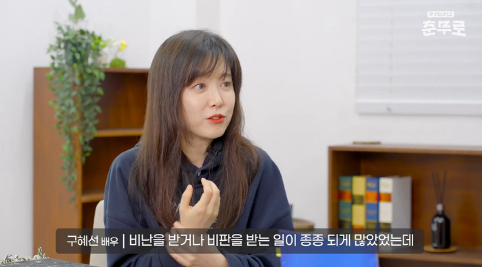 圖片來源:YouTube@ipkorea