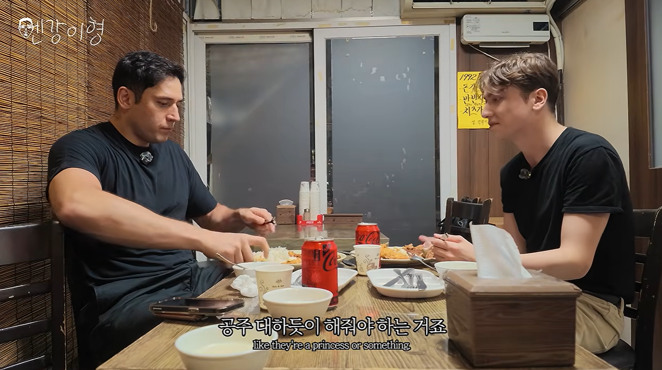 圖片來源:YouTube@enkangbro