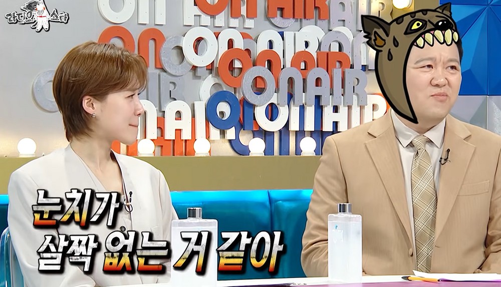 圖片來源：MBC《Radio Star》
