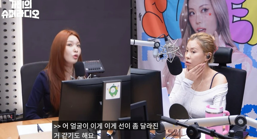 圖片來源：KBS Cool FM