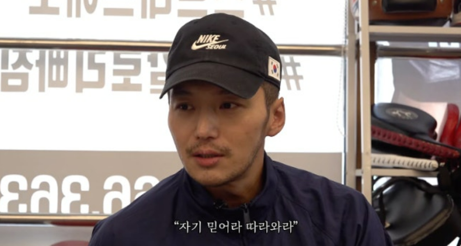 画像出典：YouTube@Choosunghoon_ajossi