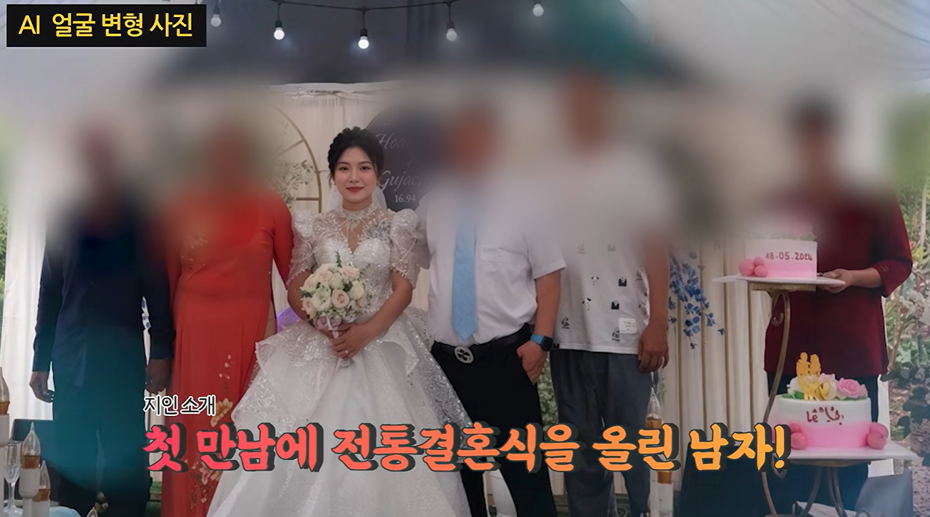 圖片來源：YouTube@투우부부