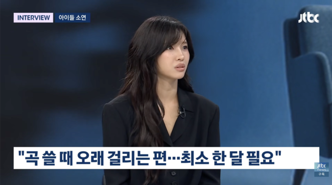 圖片來源:JTBC《Newsroom》