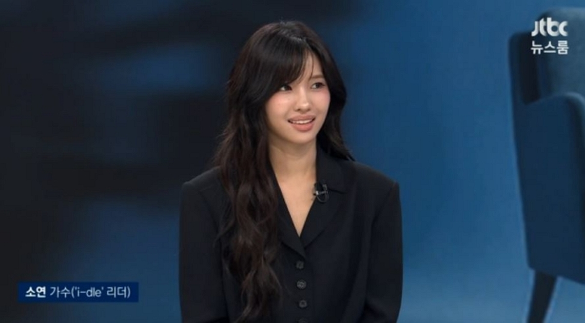 圖片來源:JTBC《Newsroom》