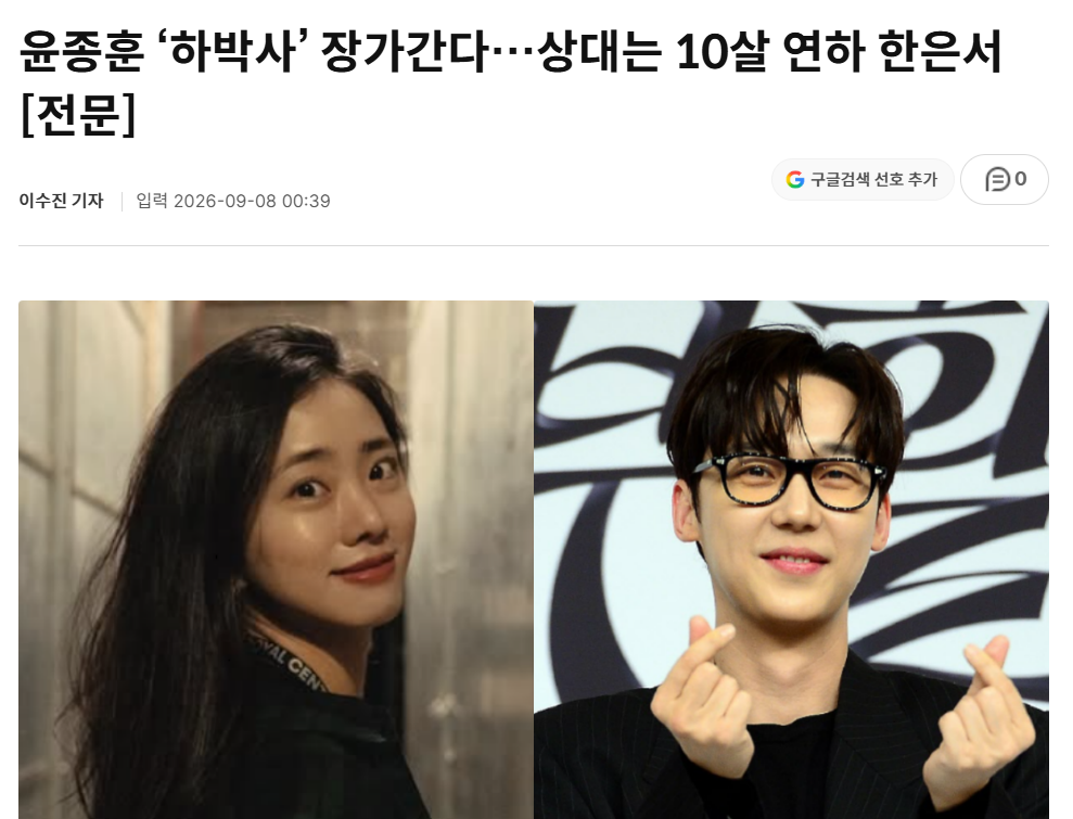 Image source: sportsdonga