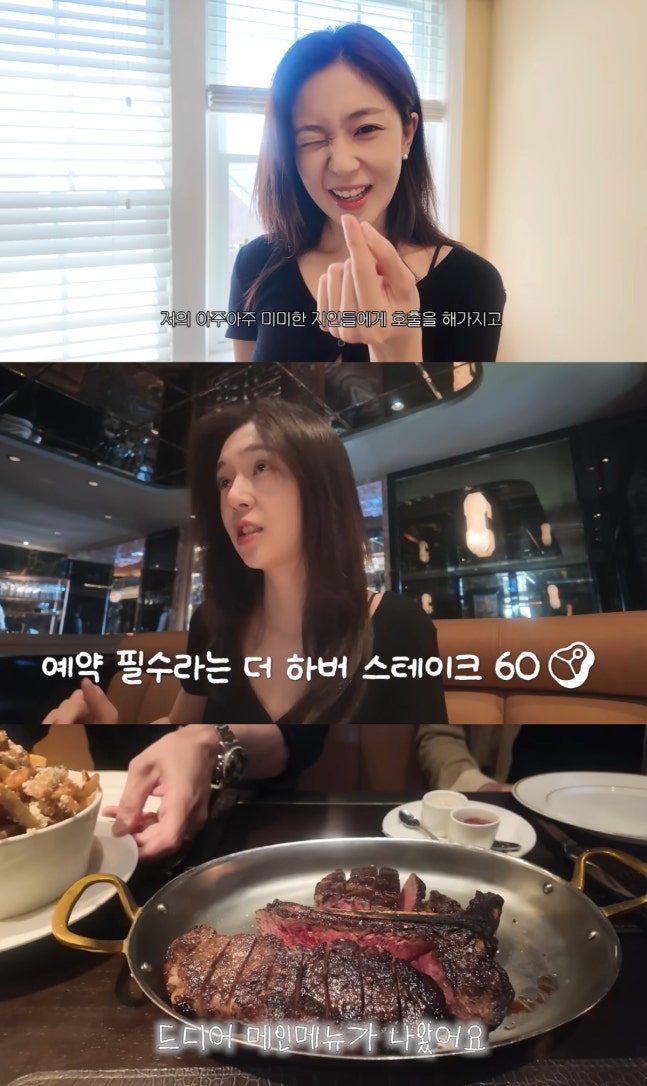 圖片來源：YouTube@지니이즈백