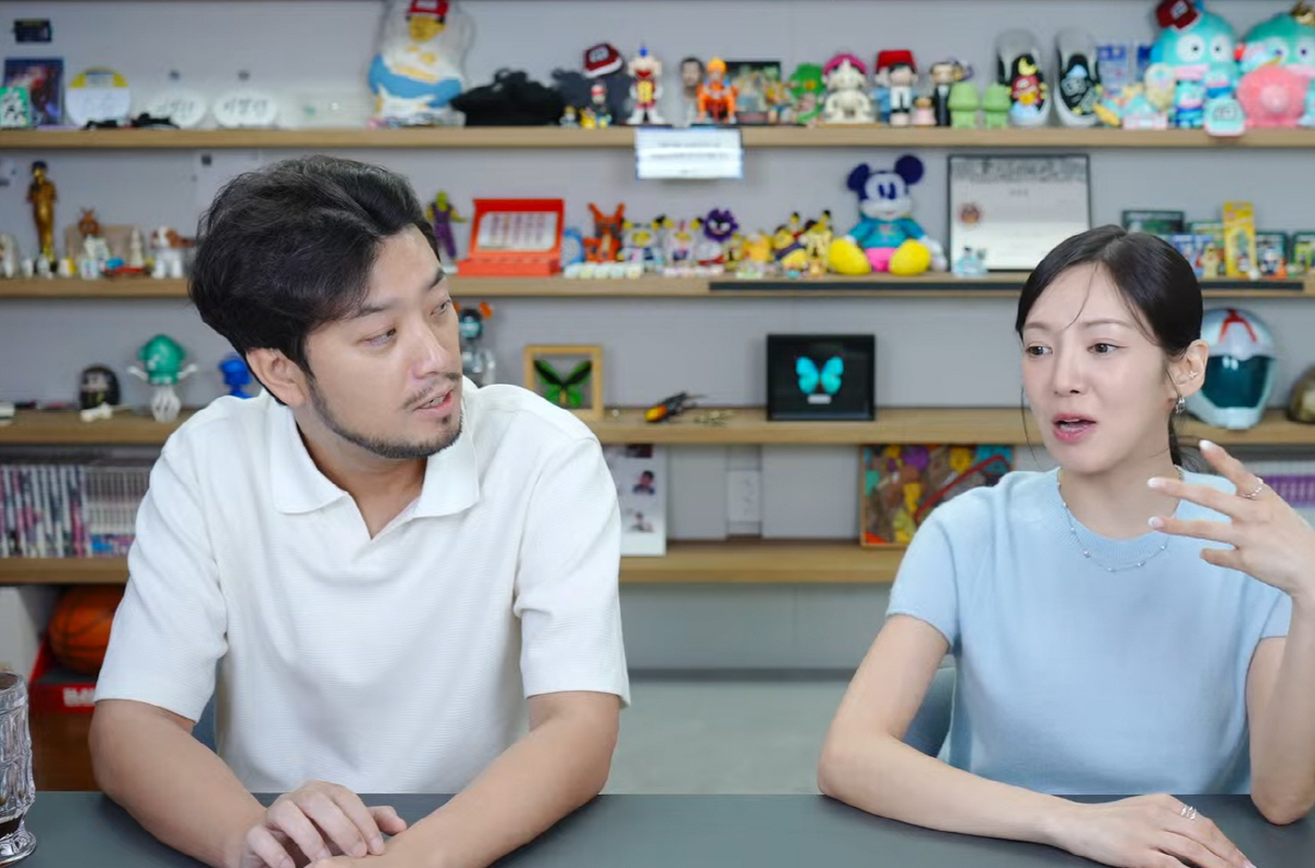 Image source: YouTube@Chim Chak Man