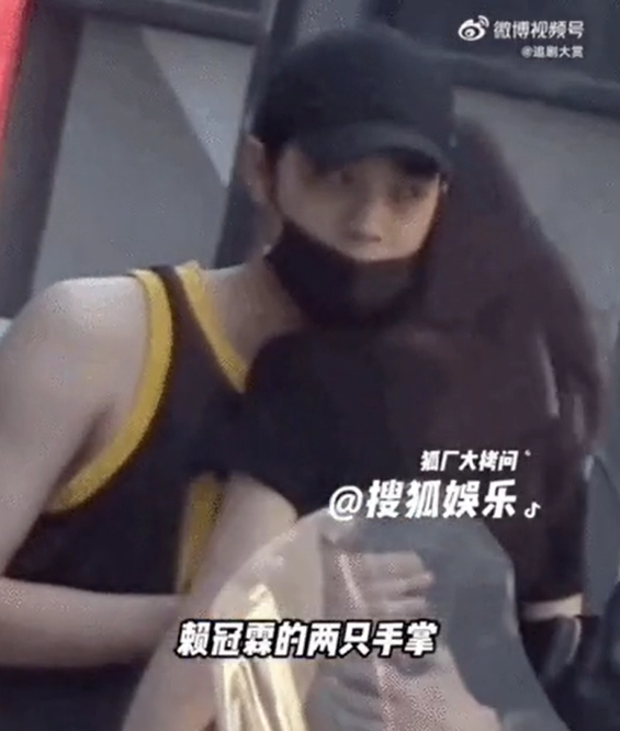 圖片來源：微博