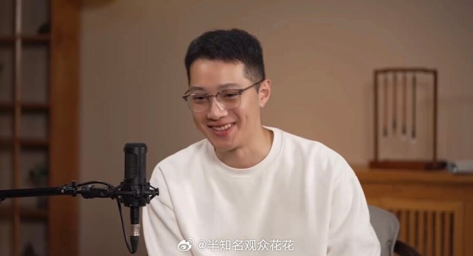 圖片來源：微博