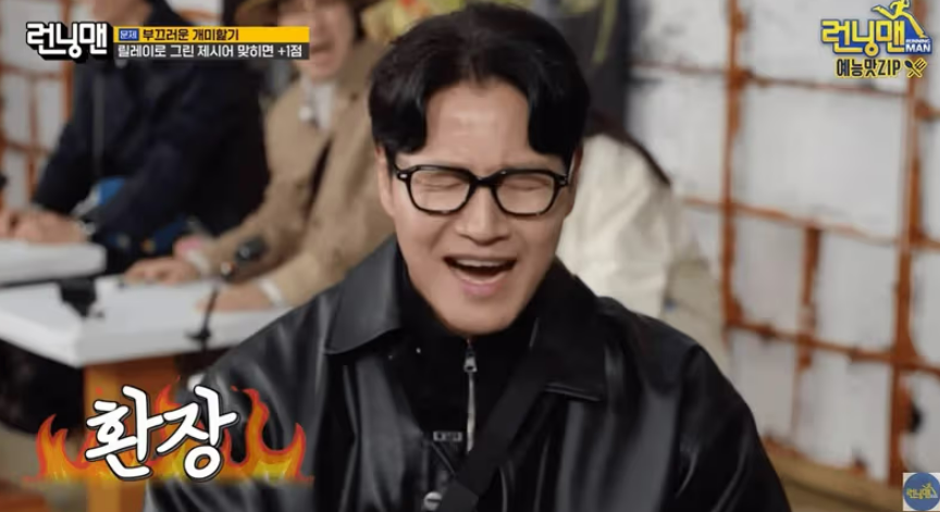 圖片來源:YouTube | SBSRunningMan