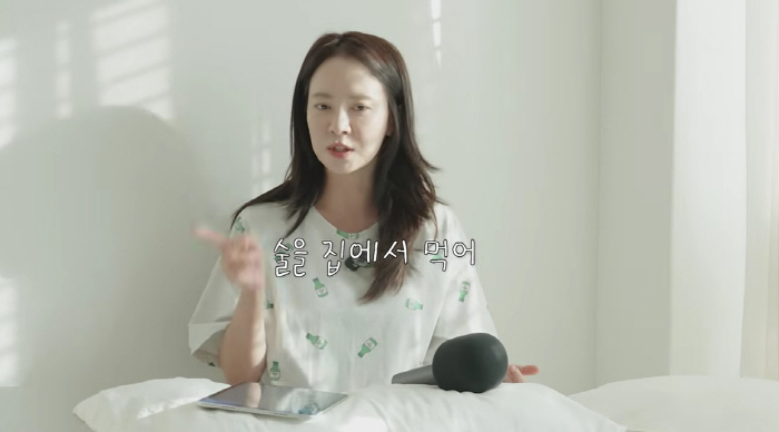 圖片來源:YouTube | JIHYO_SSONG