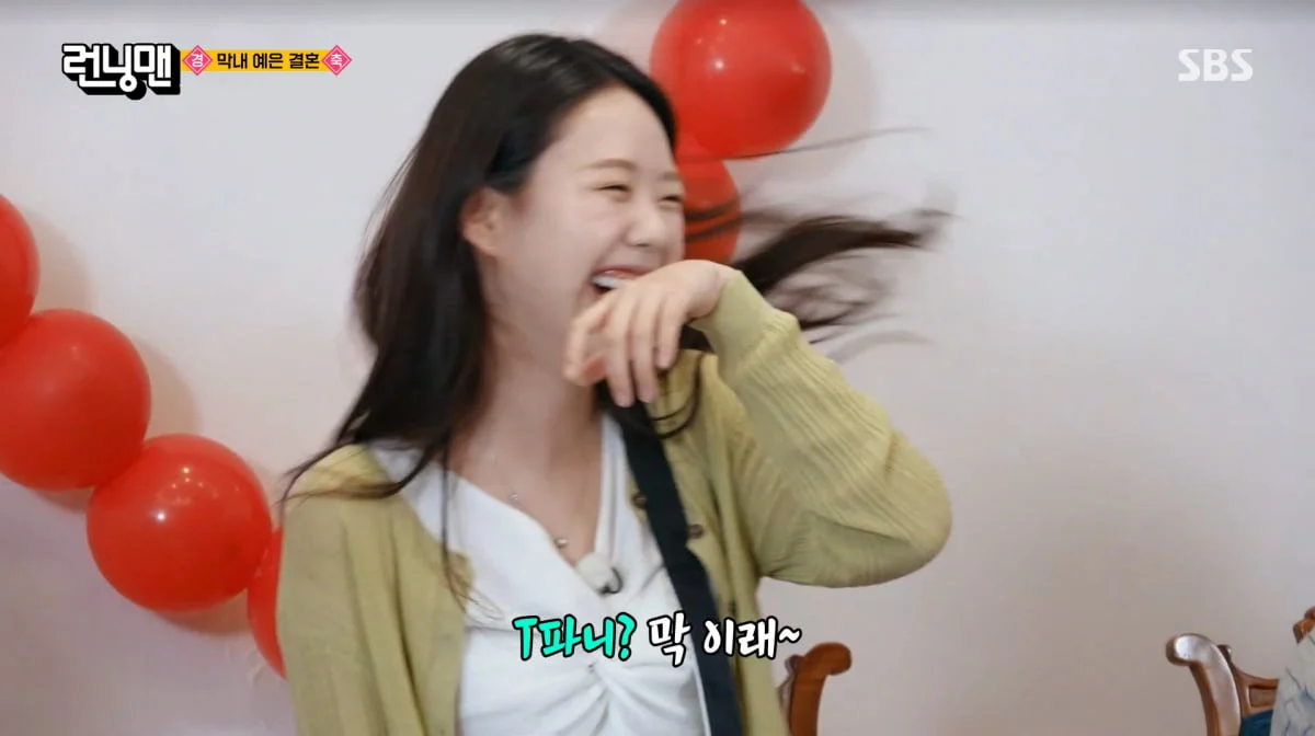 圖片來源:SBS《Running Man》