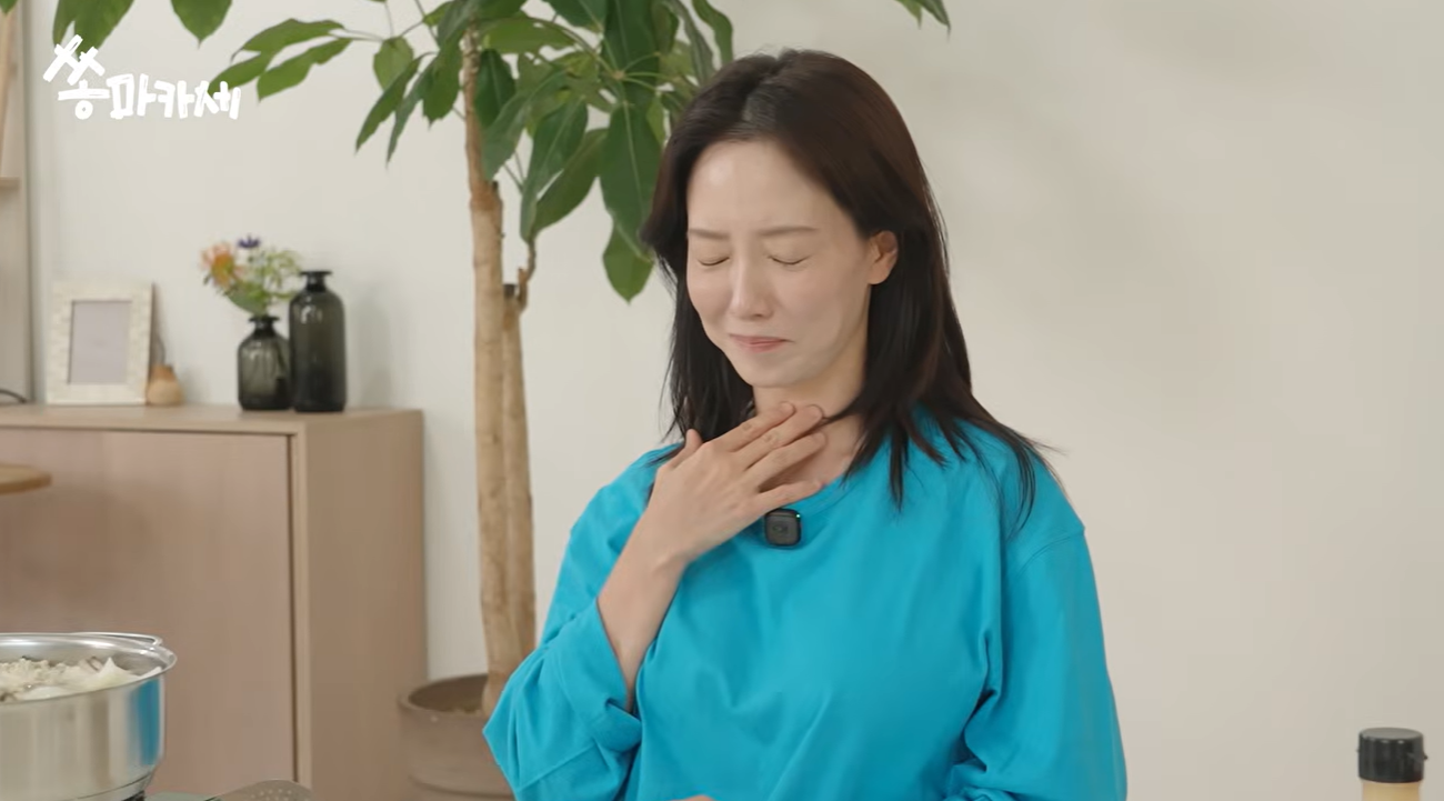 圖片來源：YouTube@JIHYO_SSONG
