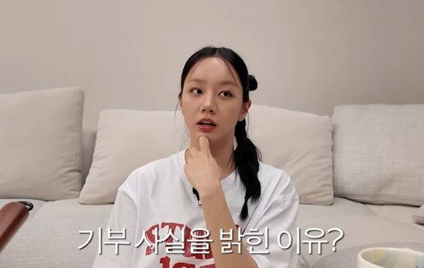圖片來源：YouTube@IamLeeHyeri