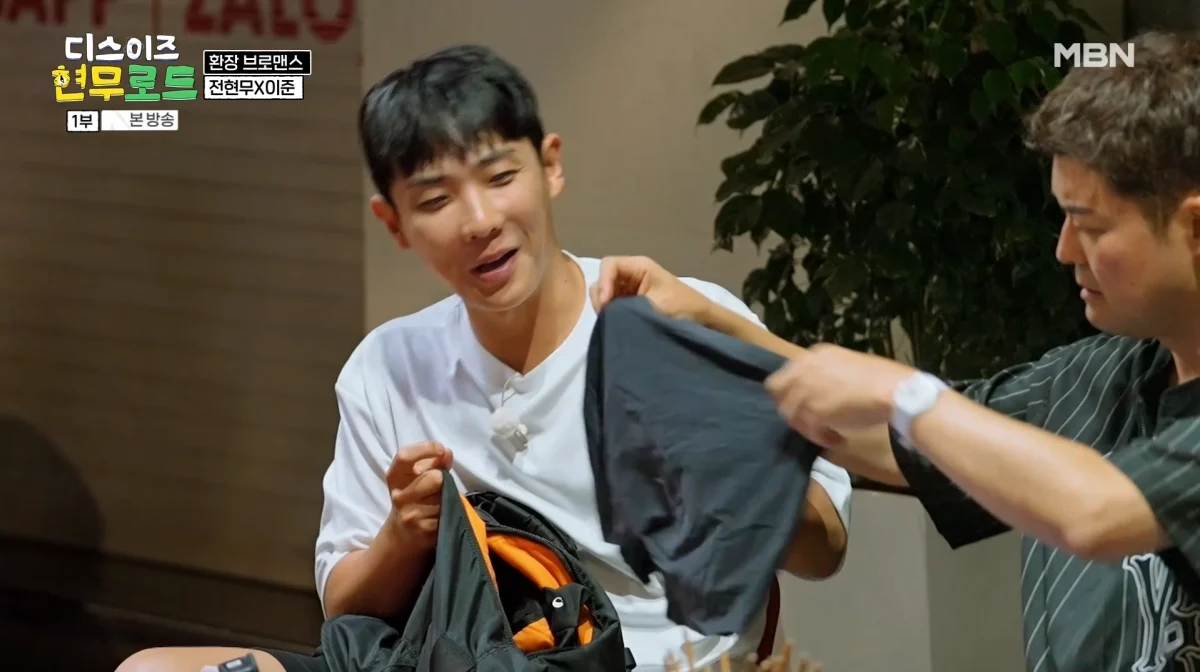 사진 출처: MBN