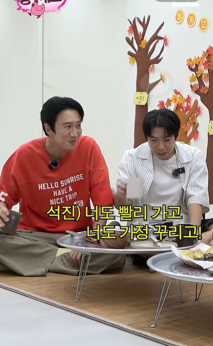 圖片來源：YouTube@DdeunDdeun
