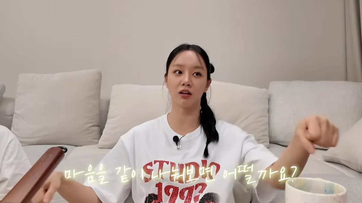 圖片來源：YouTube@IamLeeHyeri