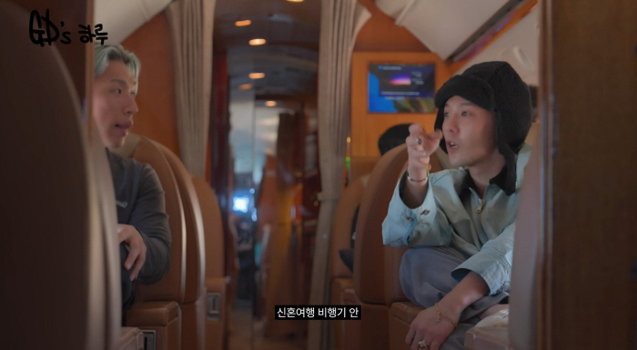 圖片來源：YouTube@OfficialGDRAGON