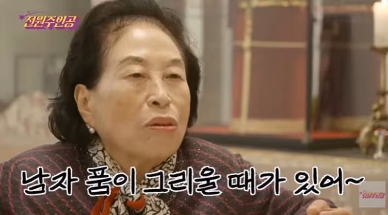 Image source: YouTube@Jeon Won-ju