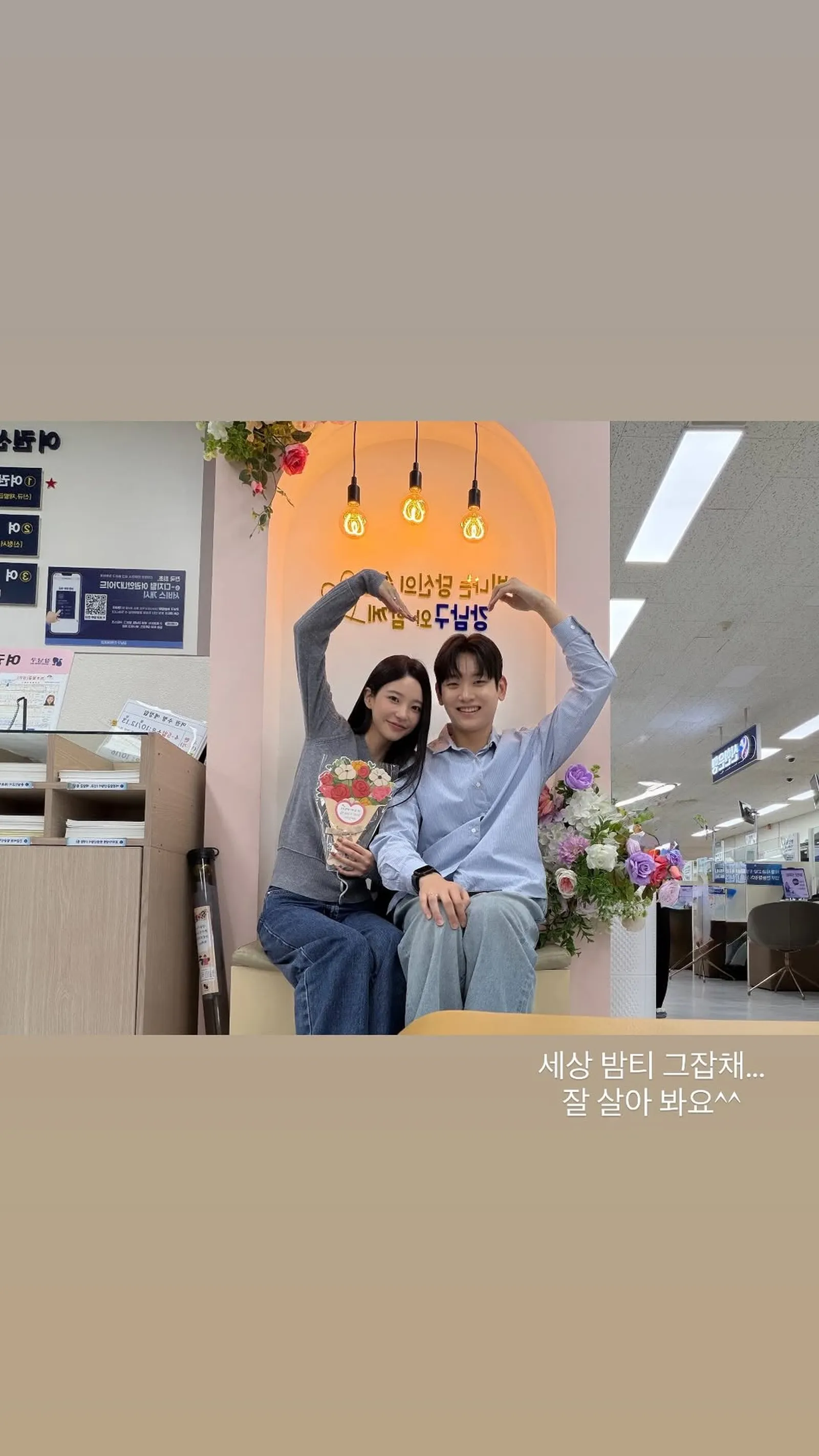 圖片來源：IG@hi__jjeong2