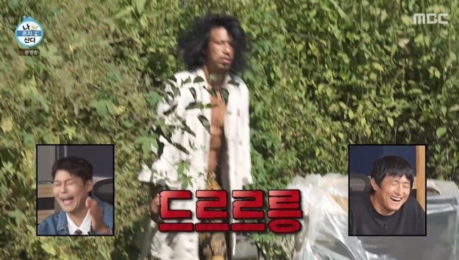 圖片來源:MBC《我獨自生活》