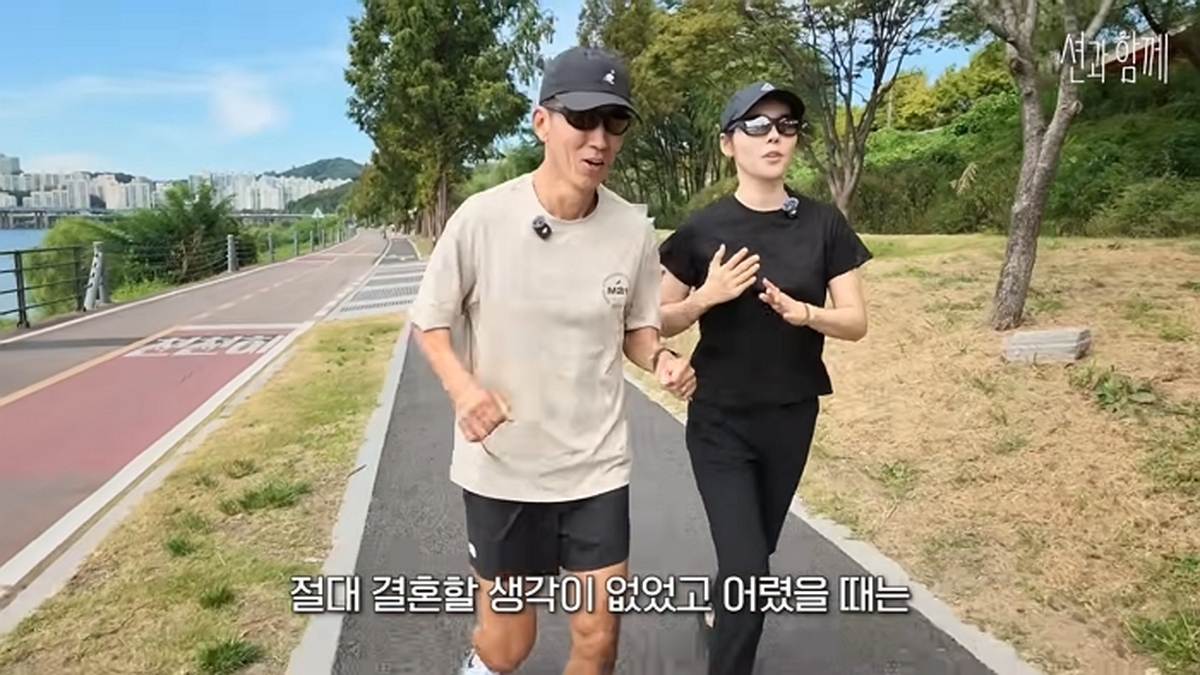 圖片來源：YouTube@Togetherwithsean