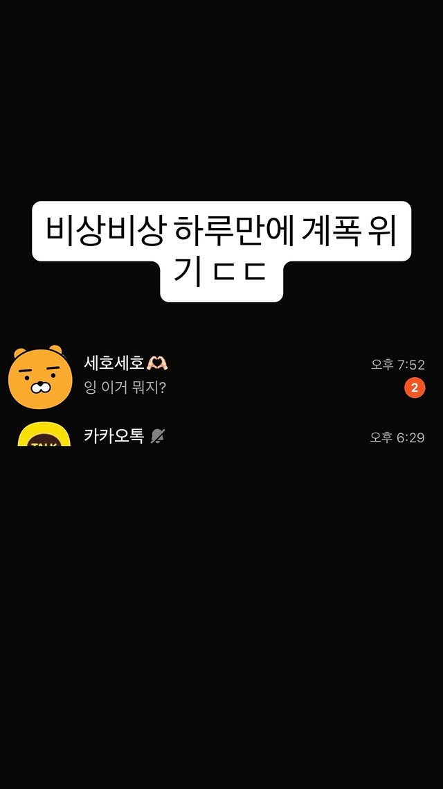 圖片來源:IG@jobalpok
