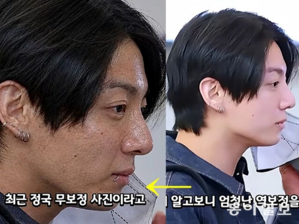 사진 출처: 온라인 커뮤니티