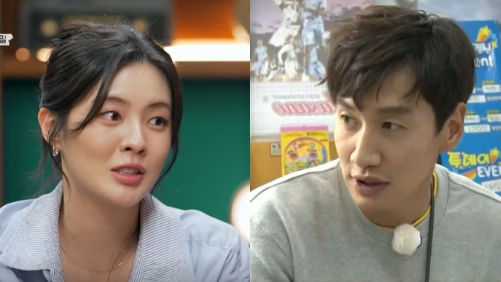 Lee Sun-bin Ran Away at 17 to Debut, Then Revealed Her Nine-Year Romance