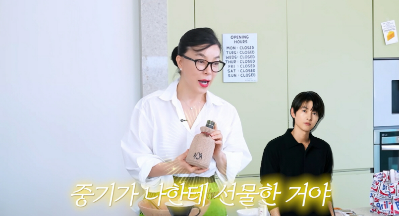 圖片來源：YouTube@hellochoihwajung