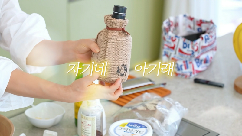 圖片來源：YouTube@hellochoihwajung