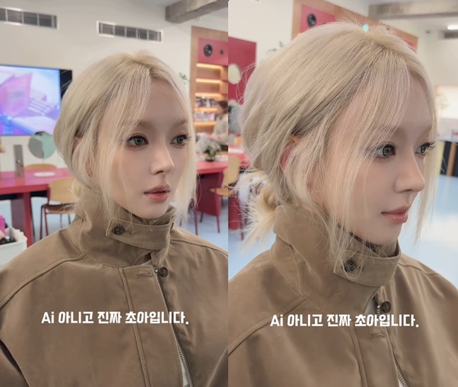 圖片來源：IG