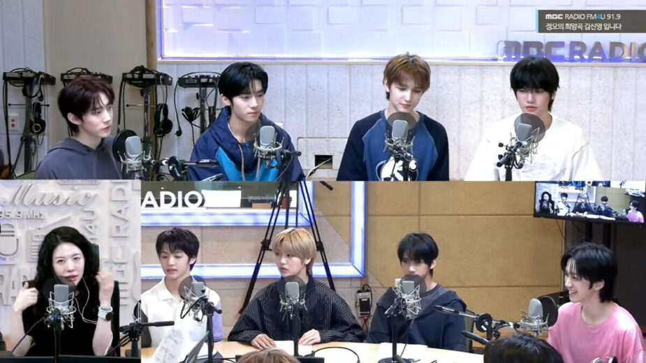 사진 출처: MBC FM4U