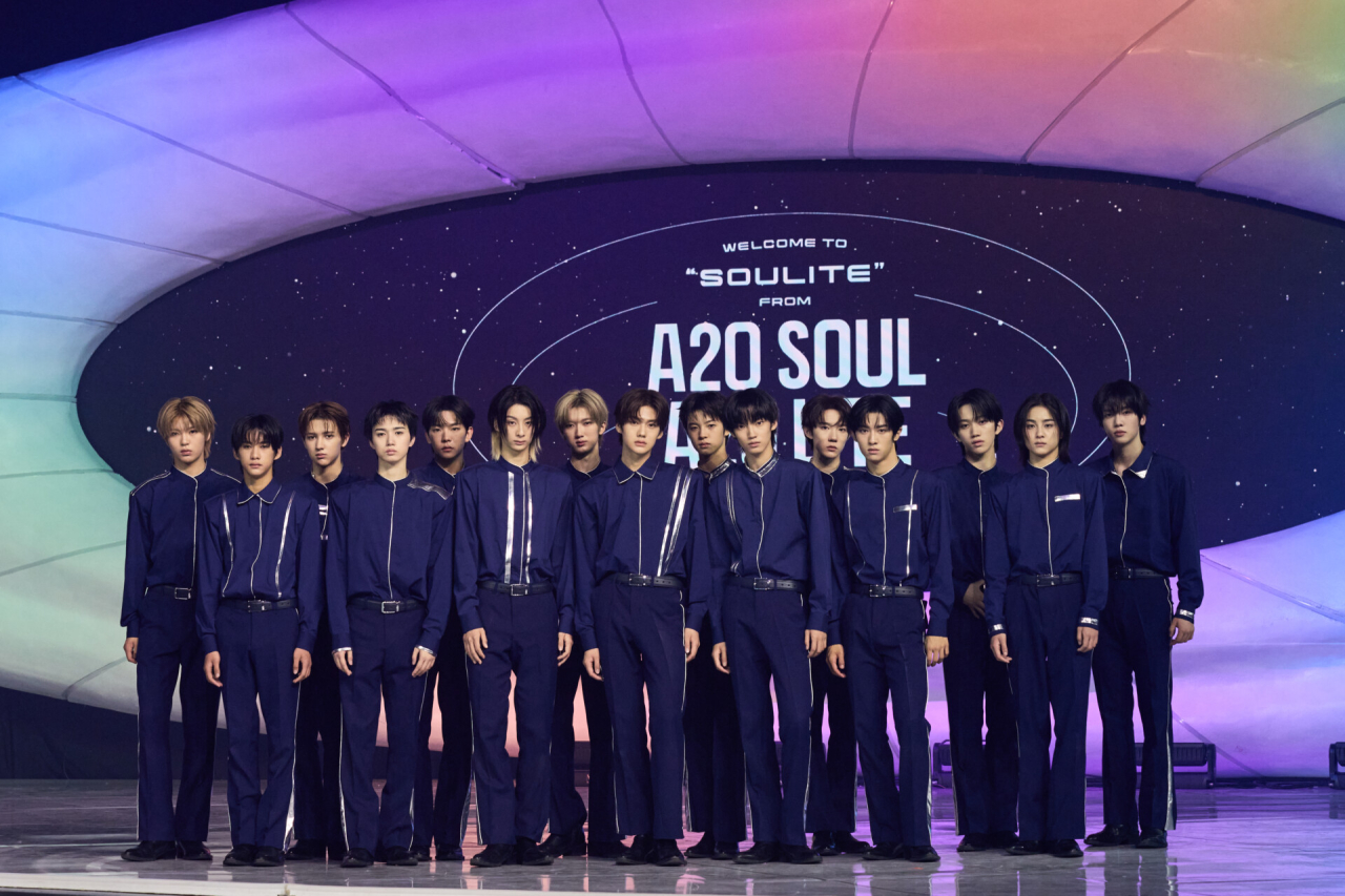 사진 출처: A2O 엔터테인먼트