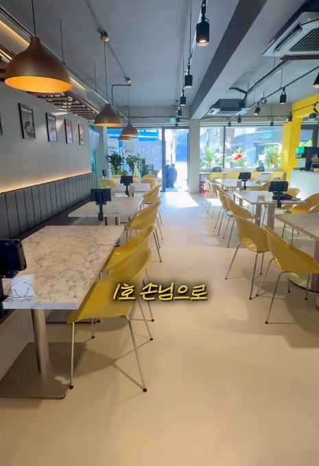 圖片來源:YouTube@재슐랭가이드