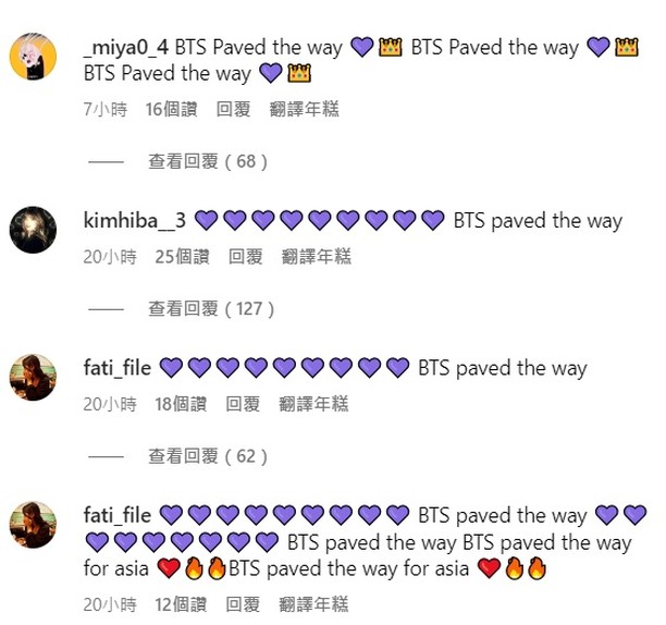 圖片來源：IG@

@__youngbae__

