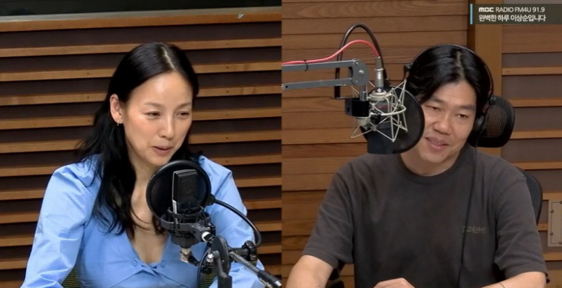 圖片來源:MBC FM4U