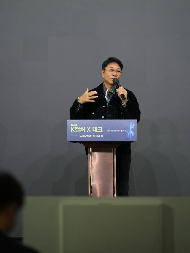 圖片來源:A2O娛樂