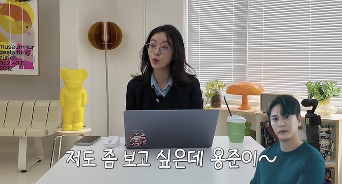 圖片來源：YouTube@jung_eum