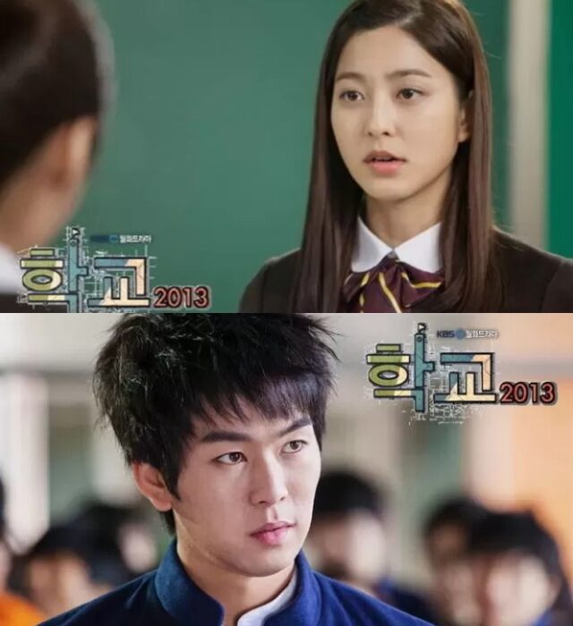 圖片來源：KBS《學校2013》