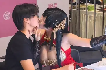 X@xixikawaii